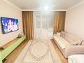 3-комнатная квартира · 70 м² · 4/9 этаж, Старый Аэропорт 13/3 за 31 млн ₸ в Кокшетау