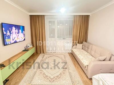 3-бөлмелі пәтер · 70 м² · 4/9 қабат, Старый Аэропорт 13/3, бағасы: 31 млн ₸ в Кокшетау