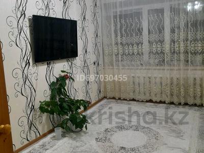 2 комнаты, 48 м², Боровской 66 за 35 000 〒 в Кокшетау