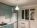 2-бөлмелі пәтер · 58 м² · 1/9 қабат, мкр. Алтын орда, Тауелсіздіе — Мустафа Шокай мен Тауелсіздік киылысы, бағасы: 15 000 ₸ в Актобе