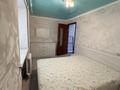 3-комнатная квартира · 58 м² · 4/5 этаж, Набережная Славского 26 А за 300 000 ₸ в Усть-Каменогорске — фото 4