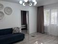 2-комнатная квартира · 43 м² · 3/5 этаж, 2 за 9.5 млн ₸ в Степногорске — фото 4