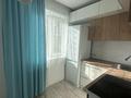 2-комнатная квартира · 43 м² · 3/5 этаж, 2 за 9.5 млн ₸ в Степногорске — фото 8