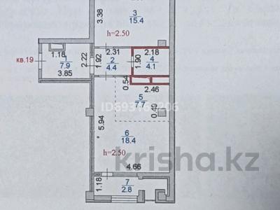 2-комнатная квартира, 60.7 м², 4/10 этаж, масковская 8 за 22.5 млн 〒 в Астане, Сарыарка р-н