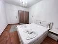 3-комнатная квартира · 80 м² · 3/9 этаж, мкр Самал-2 87 — Жолдасбекова Достык за 25 000 ₸ в Алматы, Медеуский р-н — фото 14