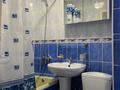 1-комнатная квартира · 36 м² · 3/4 этаж, Кабанбай батыра — Джамбула Байзакова за 260 000 ₸ в Алматы, Алмалинский р-н — фото 7