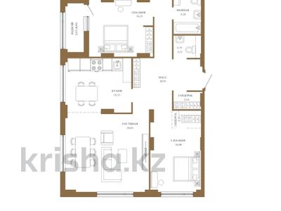 4-бөлмелі пәтер · 138.08 м² · 4/18 қабат, Достык 8/2 — БЕЗ КОМИССИИ! Выбор по этажам!, бағасы: ~ 93.8 млн ₸ в Астане