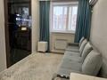 2-комнатная квартира · 45 м² · 6/10 этаж, Калдаякова 26 за 250 000 ₸ в Астане, Сарайшык р-н — фото 5