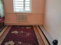 Жеке үй · 4 бөлме · 150 м² · 150 жүзд., Тамшалы 8 74, бағасы: 17 млн ₸ в Батыре — фото 6
