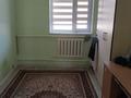 Жеке үй · 4 бөлме · 150 м² · 150 жүзд., Тамшалы 8 74, бағасы: 17 млн ₸ в Батыре — фото 7