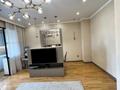 2-комнатная квартира · 68 м² · 4/13 этаж, Розыбакиева за 68 млн ₸ в Алматы, Бостандыкский р-н — фото 8