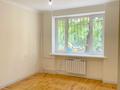 3-бөлмелі пәтер · 85 м² · 2/5 қабат, Жамбыла — Сейфуллина, бағасы: 83 млн ₸ в Алматы, Алмалинский р-н