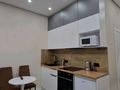 1-бөлмелі пәтер · 33 м² · 1/10 қабат, мкр Юго-Восток, Букетова 3/4, бағасы: 13 000 ₸ в Караганде, Казыбек би р-н — фото 2