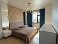 4-комнатная квартира · 147 м² · 6/9 этаж, Посмакова за 120 млн ₸ в Семее — фото 8