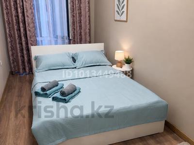 2-комнатная квартира · 40 м² · 5/9 этаж, мкр Шугыла, Мкр Шугыла ЖК Ulytau — Пересечение улицы Строительная и Грушевая за 15 000 ₸ в Алматы, Наурызбайский р-н