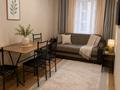 2-комнатная квартира · 40 м² · 5/9 этаж, мкр Шугыла, Мкр Шугыла ЖК Ulytau — Пересечение улицы Строительная и Грушевая за 15 000 ₸ в Алматы, Наурызбайский р-н — фото 3