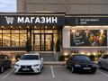 Еркін, кеңселер, дүкендер мен бутиктер, қоймалар, қоғамдық тамақтану орны, сұлулық салондары, ауыл шаруашылығы, монша, қонақ үй және демалыс орындары, фитнес және спорт, медорталықтар мен дәріханалар, білім орталықтары, ойын-сауық, кабинеттер және жұмыс орындары, студиялар · 200 м², бағасы: 70 000 ₸ в Актау, 28-й мкр — фото 6