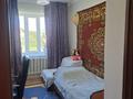 Отдельный дом · 5 комнат · 154.9 м² · 20.5 сот., Переулок Панфилов за 55 млн ₸ в Мерке — фото 3