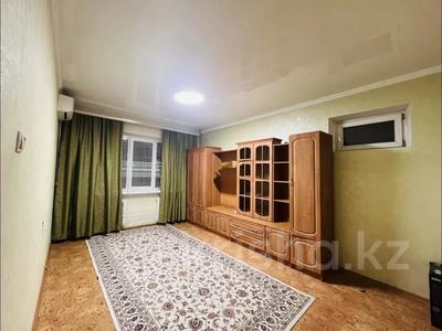 1-комнатная квартира · 41 м² · 4/5 этаж, Тулебаева за ~ 34 млн ₸ в Алматы, Медеуский р-н