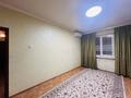 1-комнатная квартира · 41 м² · 4/5 этаж, Тулебаева за ~ 34 млн ₸ в Алматы, Медеуский р-н — фото 2