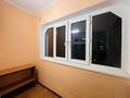 1-комнатная квартира · 41 м² · 4/5 этаж, Тулебаева за ~ 34 млн ₸ в Алматы, Медеуский р-н — фото 6