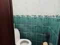 1-комнатная квартира · 41 м² · 4/5 этаж, Тулебаева за ~ 34 млн ₸ в Алматы, Медеуский р-н — фото 9