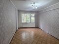 2-комнатная квартира · 46 м², Егорова 4 за 12.5 млн ₸ в Усть-Каменогорске