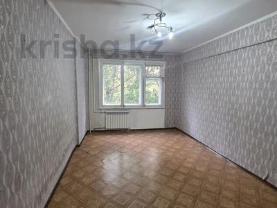 2-бөлмелі пәтер · 46 м², Егорова 4, бағасы: 12.5 млн ₸ в Усть-Каменогорске