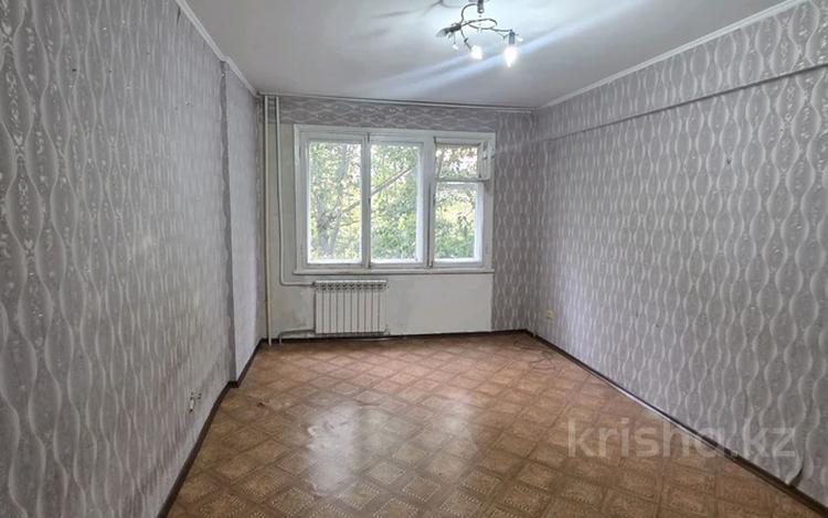 2-комнатная квартира · 46 м², Егорова 4 за 12.5 млн ₸ в Усть-Каменогорске — фото 2