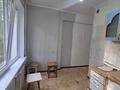 2-комнатная квартира · 46 м², Егорова 4 за 12.5 млн ₸ в Усть-Каменогорске — фото 11