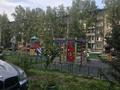 2-комнатная квартира · 46 м², Егорова 4 за 12.5 млн ₸ в Усть-Каменогорске — фото 17