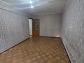 2-комнатная квартира · 46 м², Егорова 4 за 12.5 млн ₸ в Усть-Каменогорске — фото 2