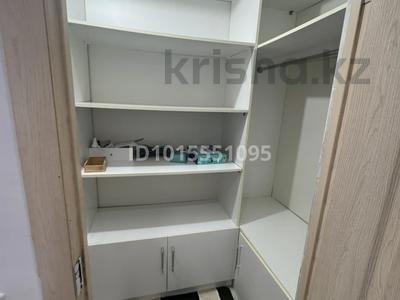 3-комнатная квартира · 78 м² · 9/9 этаж, мкр Береке 27 за 25 млн ₸ в Атырау