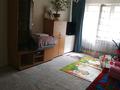 4-бөлмелі пәтер · 82 м² · 4/5 қабат, мкр Калкаман-2 — Калкаман,2, бағасы: 50 млн ₸ в Алматы, Наурызбайский р-н — фото 8
