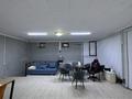 Свободное назначение, офисы · 200 м² за 150 000 ₸ в Аксукенте — фото 5