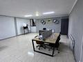 Свободное назначение, офисы · 200 м² за 150 000 ₸ в Аксукенте — фото 6