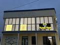 Свободное назначение, офисы · 200 м² за 150 000 ₸ в Аксукенте — фото 7