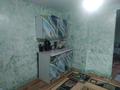 Отдельный дом · 6 комнат · 280 м² · 10 сот., Спартака 15 за 85 млн ₸ в  — фото 12
