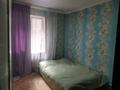 Отдельный дом · 6 комнат · 280 м² · 10 сот., Спартака 15 за 85 млн ₸ в  — фото 29