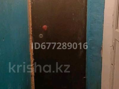 Пәтерлер в Западно-Казахстанской обл.: 2-бөлмелі пәтер · 38 м² · 9/9 қабат, Абая 89, бағасы: 6.5 млн 〒 2-бөлмелі пәтер · 38 м² · 9/9 қабат, Абая 89, бағасы: 6.5 млн 〒 в Уральске