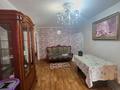 3-комнатная квартира · 60 м² · 5/5 этаж, 5 20 за 200 000 ₸ в Конаеве