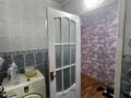 3-комнатная квартира · 60 м² · 5/5 этаж, 5 20 за 200 000 ₸ в Конаеве — фото 6