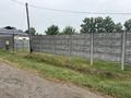 Участок · 7 соток, Переулок примкулова 1 за 10 млн ₸ в Таразе — фото 9