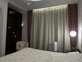 2-комнатная квартира · 100 м² · 3/5 этаж, мкр Ерменсай, Ушкемпирова 42 — Ремизовка за 1 млн ₸ в Алматы, Бостандыкский р-н — фото 18