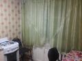 1-комнатная квартира · 30 м² · 3/4 этаж, Абая 151 — Алтынсарина за 100 000 ₸ в Кокшетау — фото 6