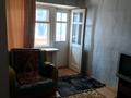 1-комнатная квартира · 30 м² · 3/4 этаж, Абая 151 — Алтынсарина за 100 000 ₸ в Кокшетау — фото 18
