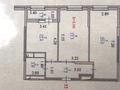 2-бөлмелі пәтер · 63 м² · 15/17 қабат, А. Байтурсынова 32/1, бағасы: 270 000 ₸ в Астане, Алматы р-н — фото 2
