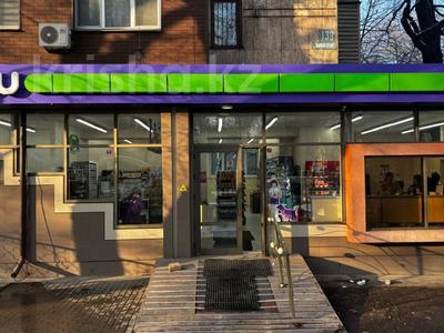 Свободное назначение, магазины и бутики, общепит, салоны красоты · 115 м² за 195 млн 〒 в Алматы, Алмалинский р-н
