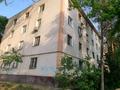 2-бөлмелі пәтер · 44.4 м² · 1/4 қабат, мкр №1, Жубанова — Жубанова Алтынсарина, бағасы: 29 млн ₸ в Алматы, Ауэзовский р-н — фото 15