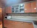 3-бөлмелі пәтер · 87.1 м² · 3/5 қабат, Павлова, бағасы: 48 млн ₸ в Костанае